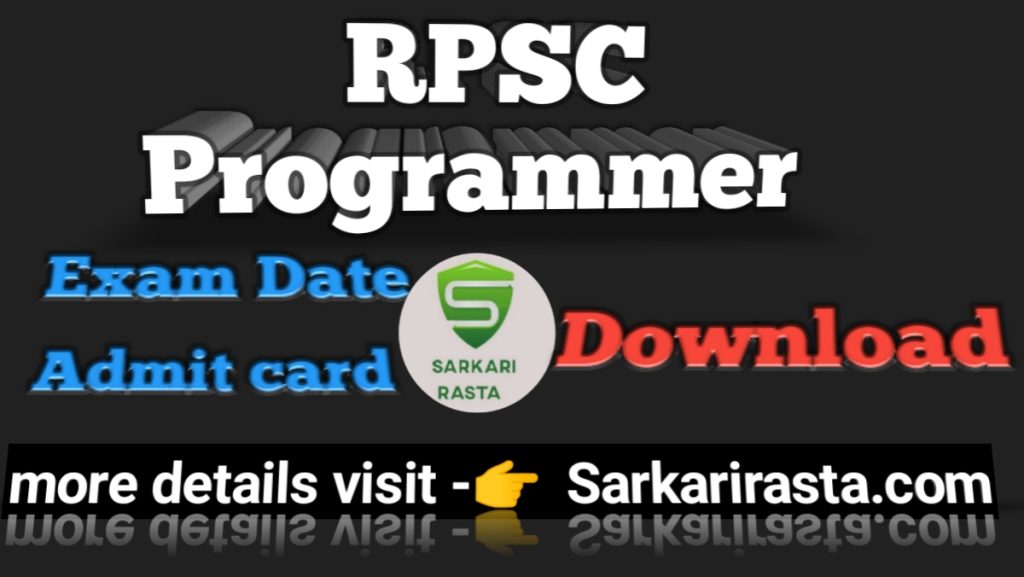RPSC Programmer Recruitment 2024: Sarkari Rasta